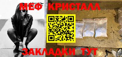 прущая мука Жуковский