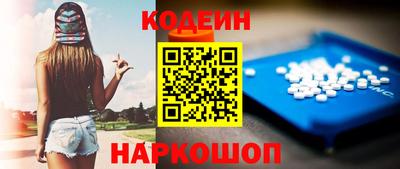 шишки Заволжье
