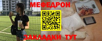 шишки Заволжье