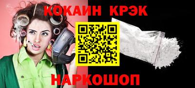шишки Заволжье