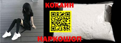 шишки Заволжье