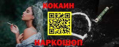 мефедрон мука Заводоуковск