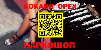 прущая мука Жуковский
