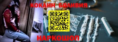прущая мука Жуковский