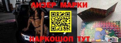 шишки Заволжье