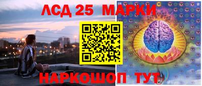 прущая мука Жуковский