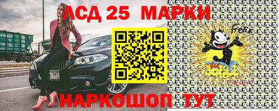 мефедрон мука Заводоуковск
