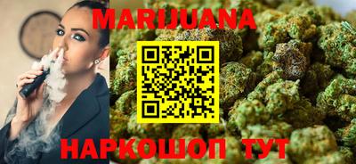 прущая мука Жуковский