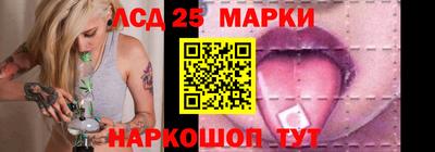 мефедрон мука Заводоуковск