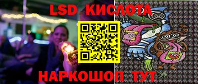 прущая мука Жуковский