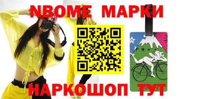 прущая мука Жуковский
