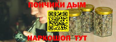 меф VHQ Красноармейск