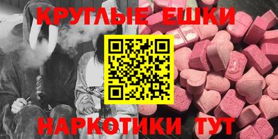 прущая мука Жуковский