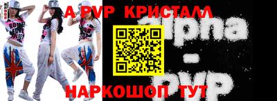 шишки Заволжье