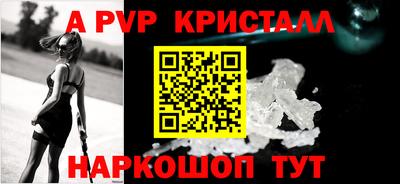 мефедрон мука Заводоуковск