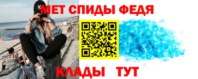 шишки Заволжье