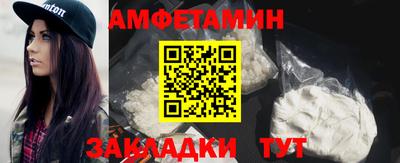 мефедрон мука Заводоуковск