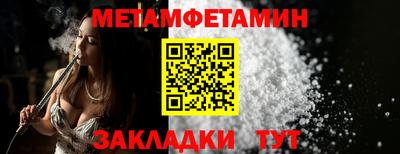 прущая мука Жуковский