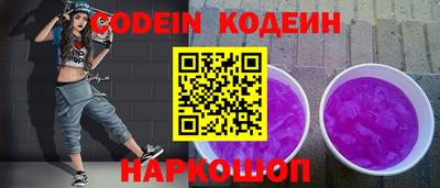 прущая мука Жуковский