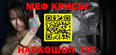 шишки Заволжье