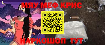 прущая мука Жуковский