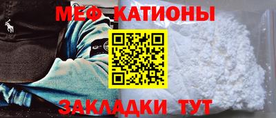 прущая мука Жуковский