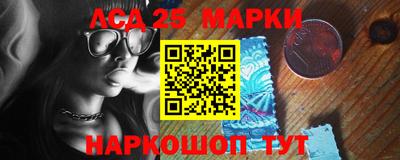 мефедрон мука Заводоуковск