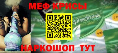 прущая мука Жуковский